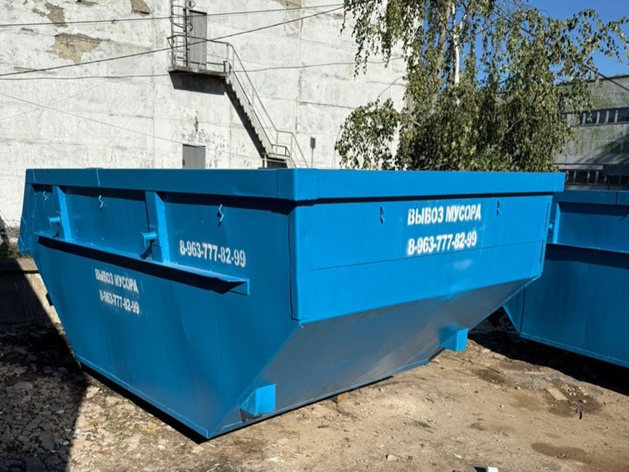Контейнер 8 кубометров